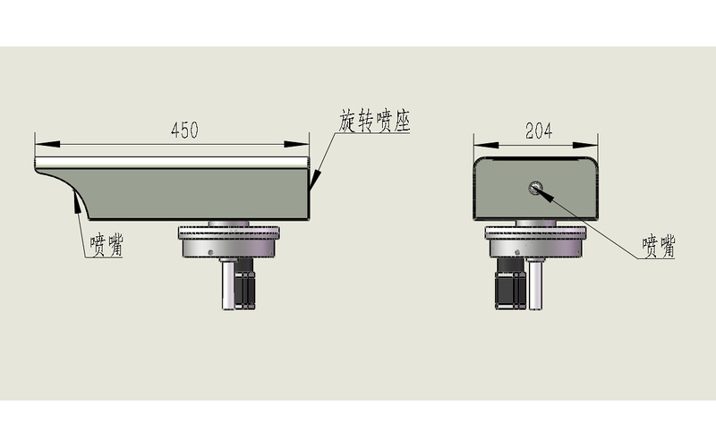 雾桩旋转头模块